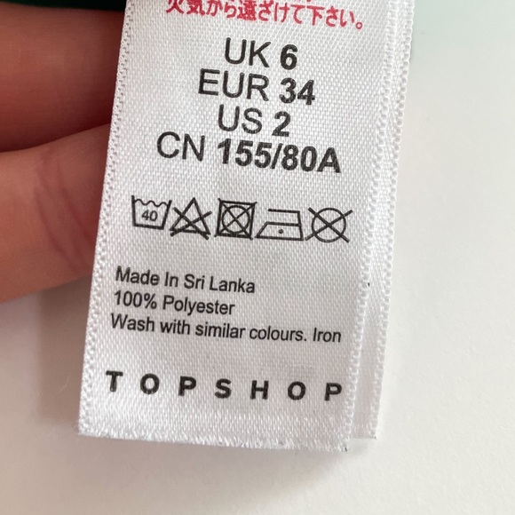 TOPSHOP Green Floral Cami - Picture 10 of 11